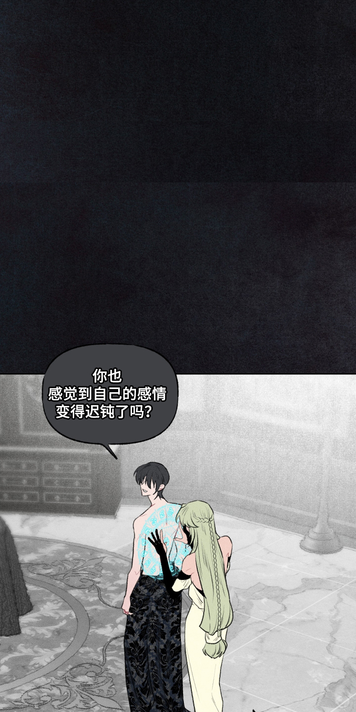 第44话28
