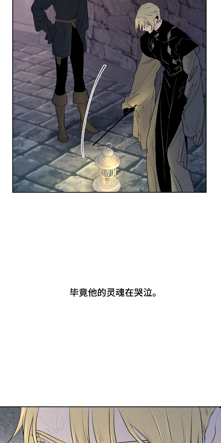 第44话12