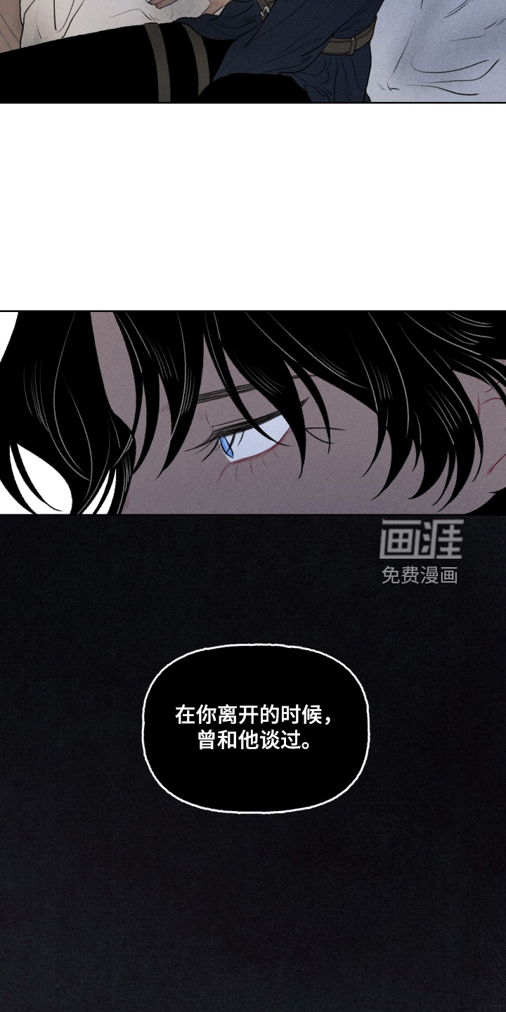 第44话25