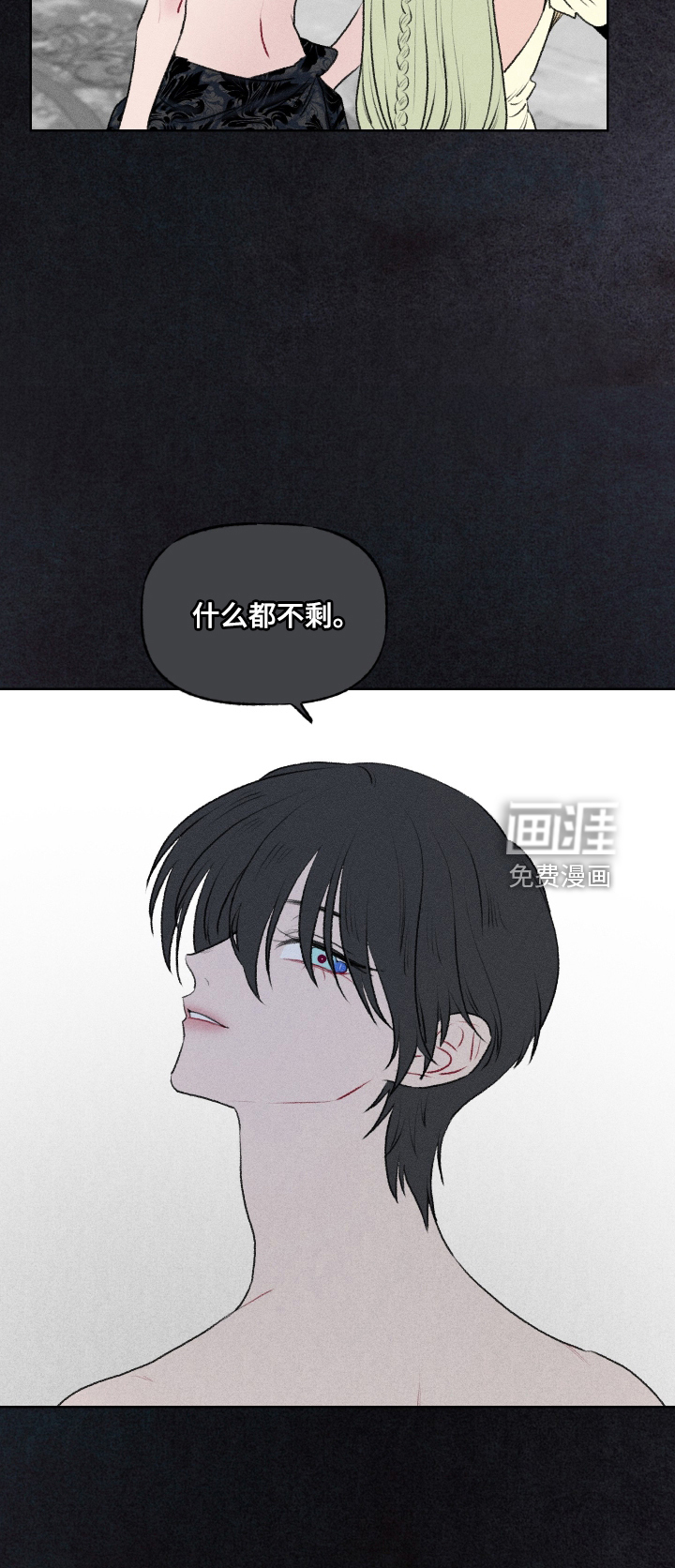 第44话31