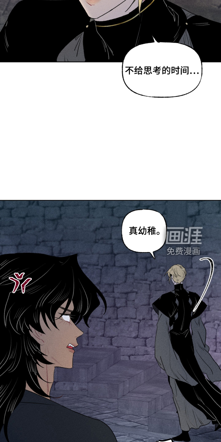 第44话21