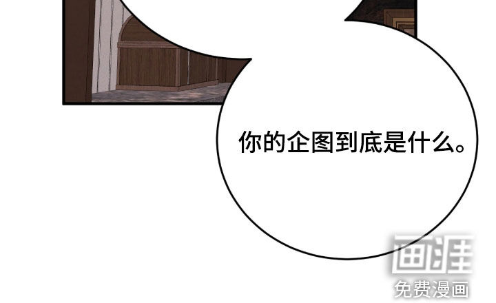 第25话14