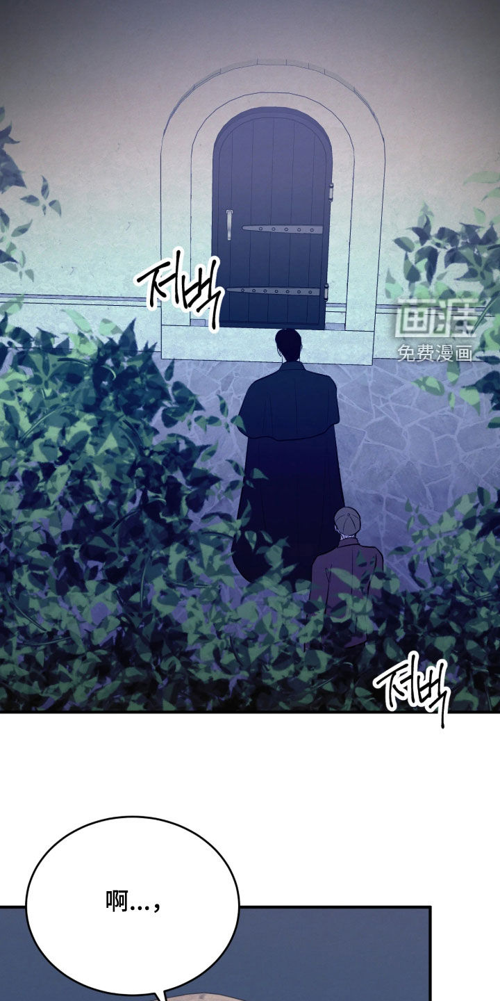 第25话1