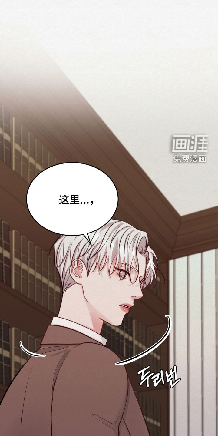 第25话6