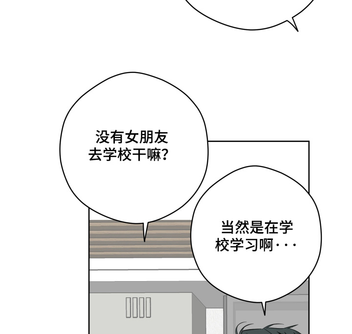 第27话15