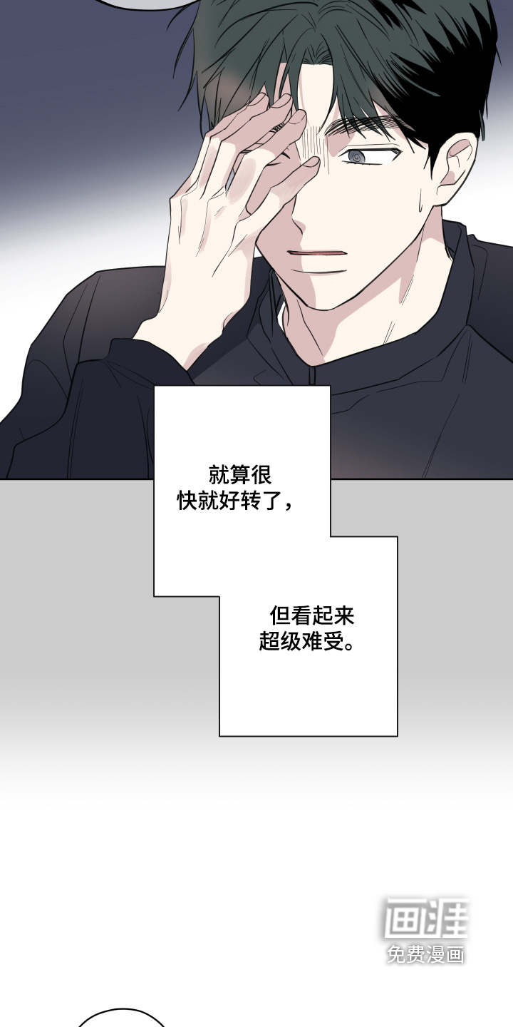 第27话10