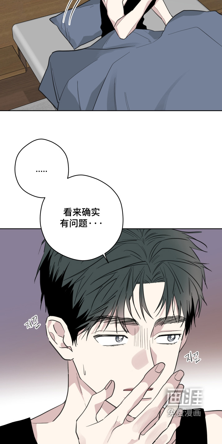 第28话1