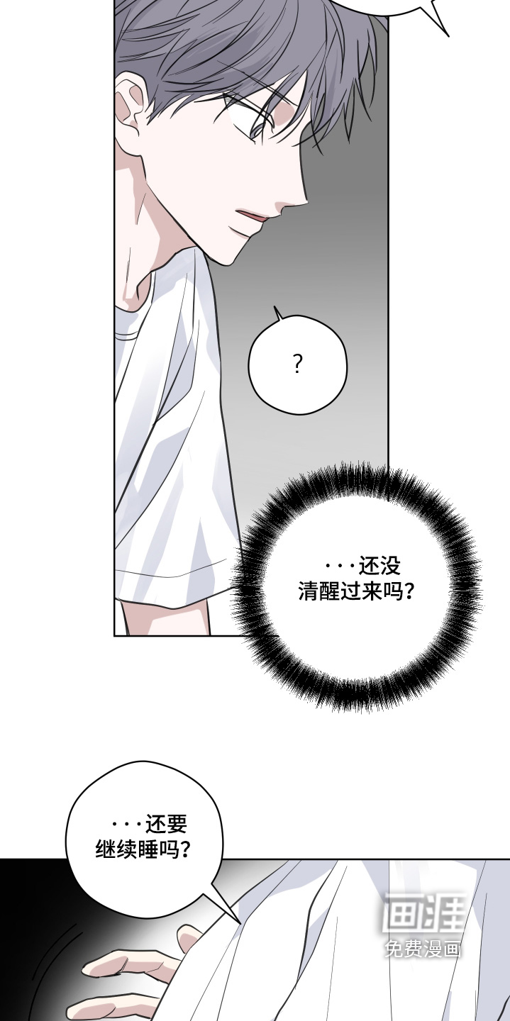 第30话13