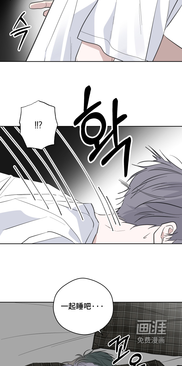 第30话14