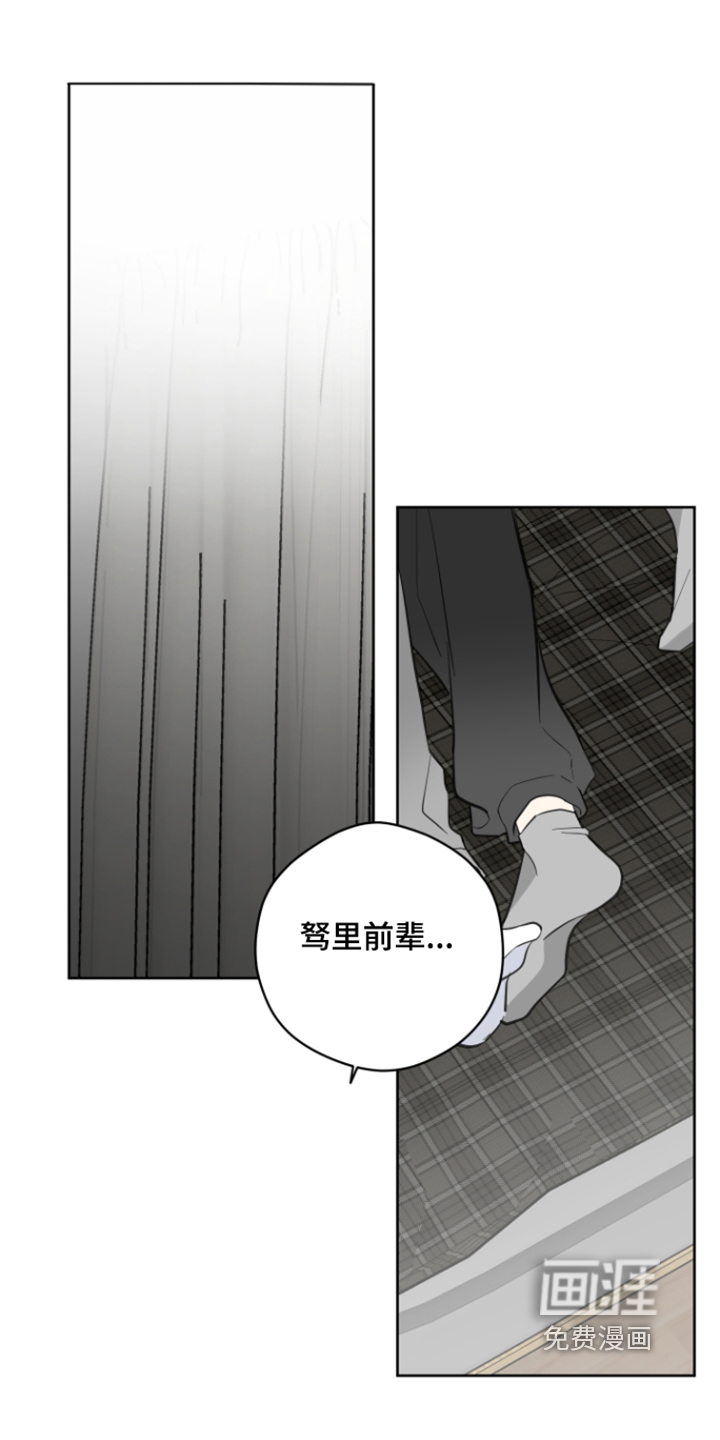 第31话0