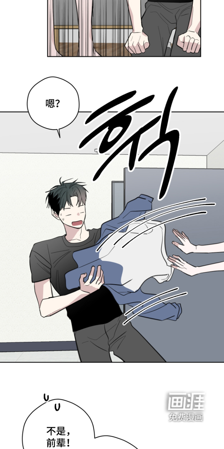 第31话18