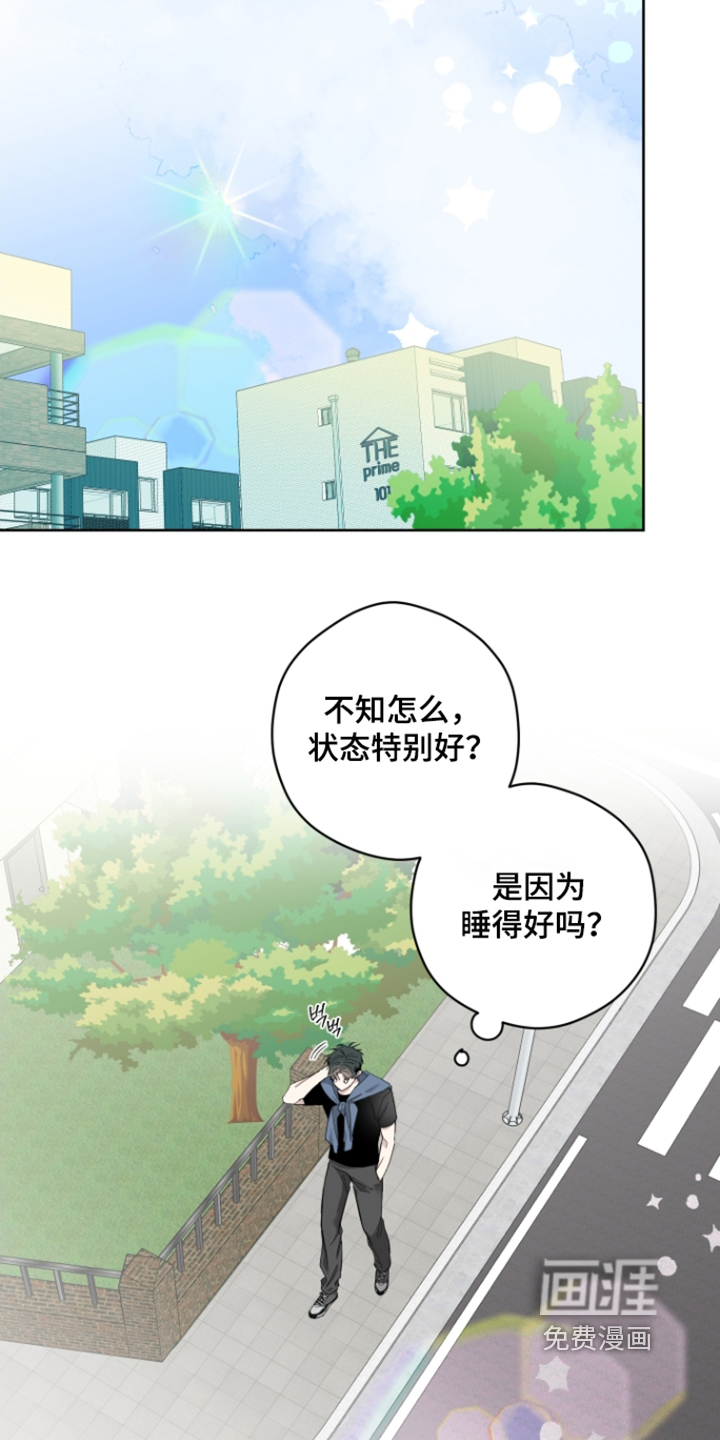 第32话2