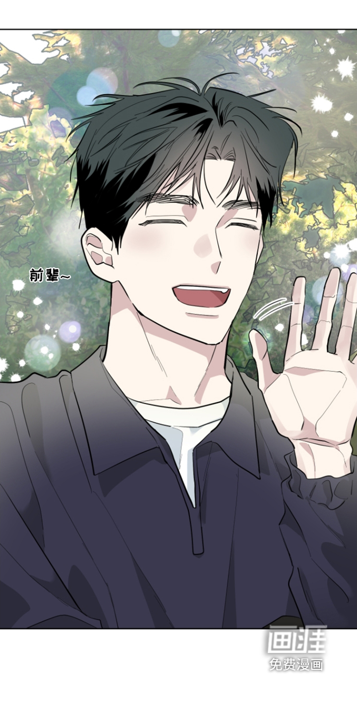 第33话23
