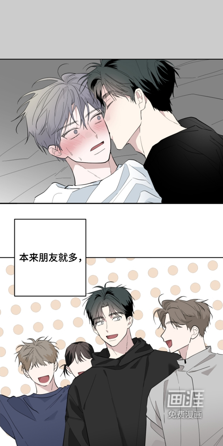 第33话20