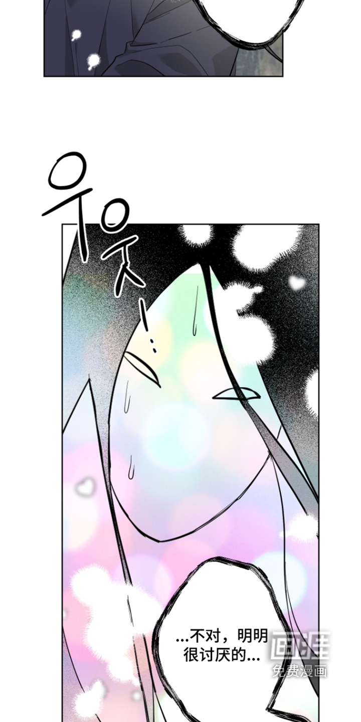 第33话15