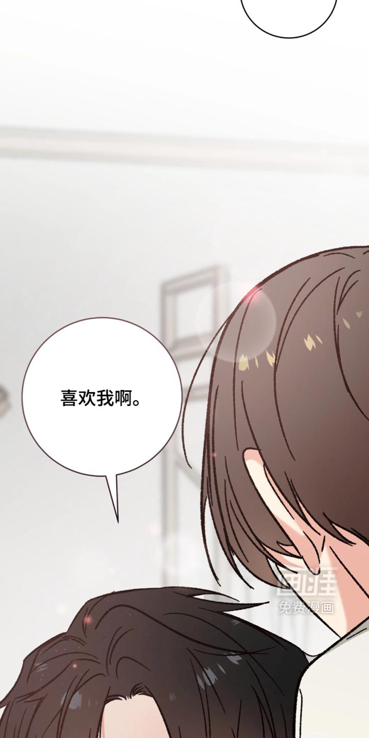 第38话12