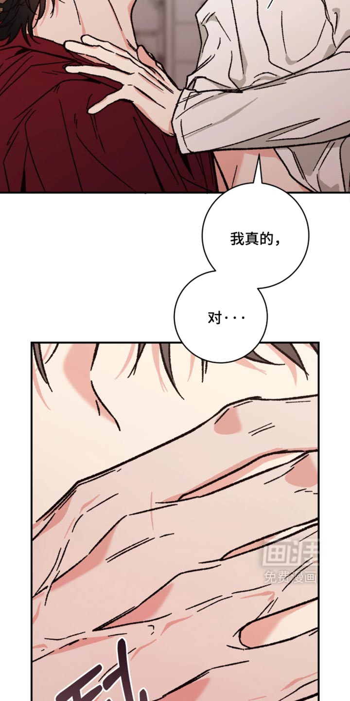 第38话19