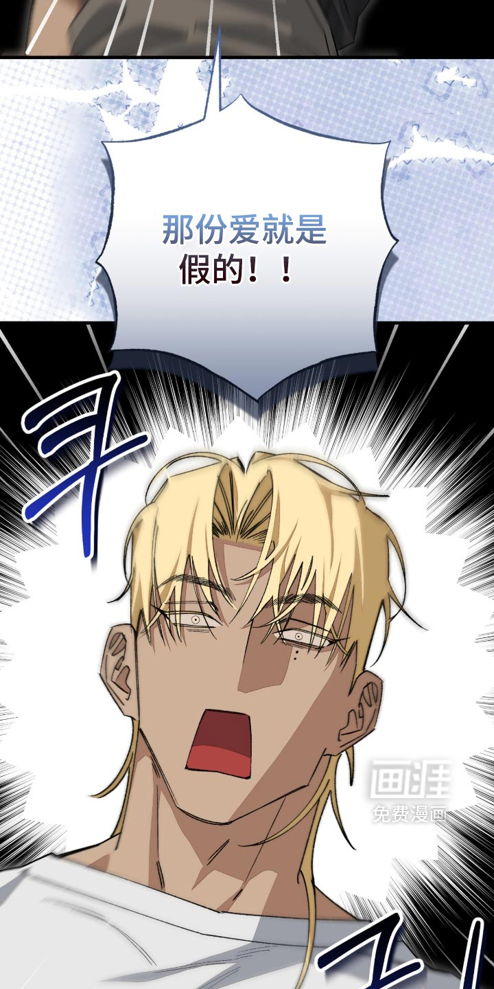 第22话12