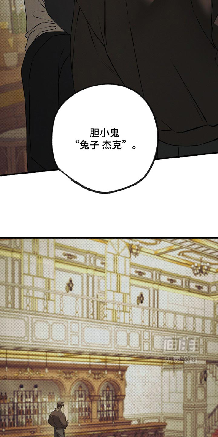 第20话23