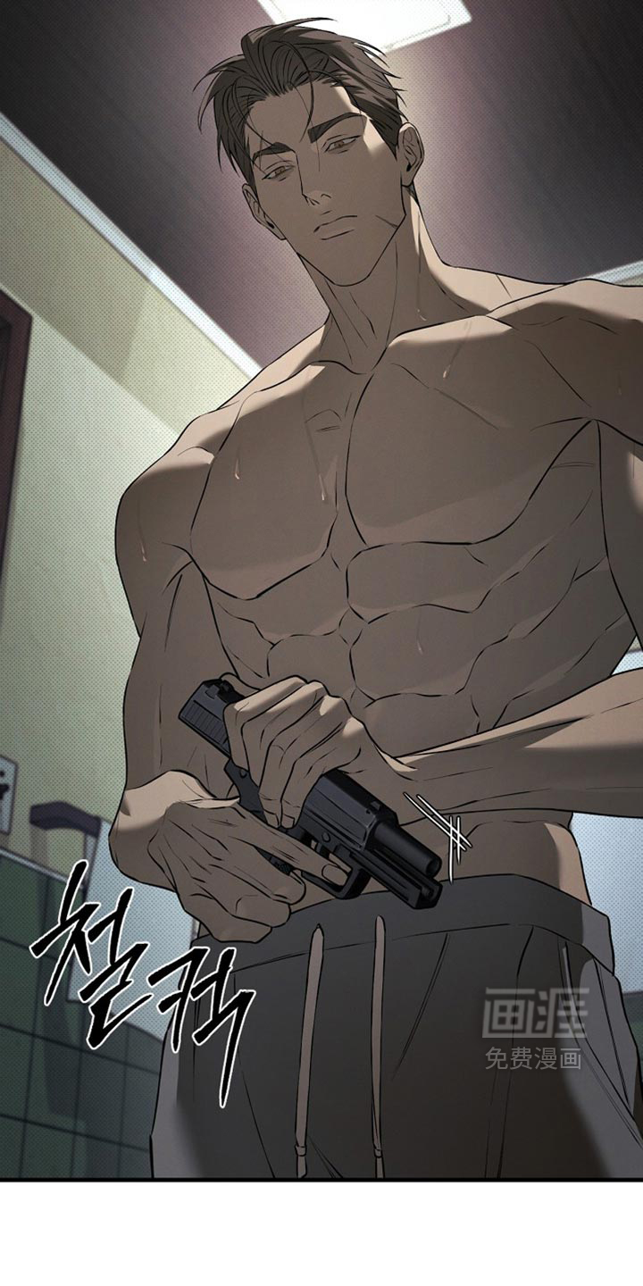 第20话7