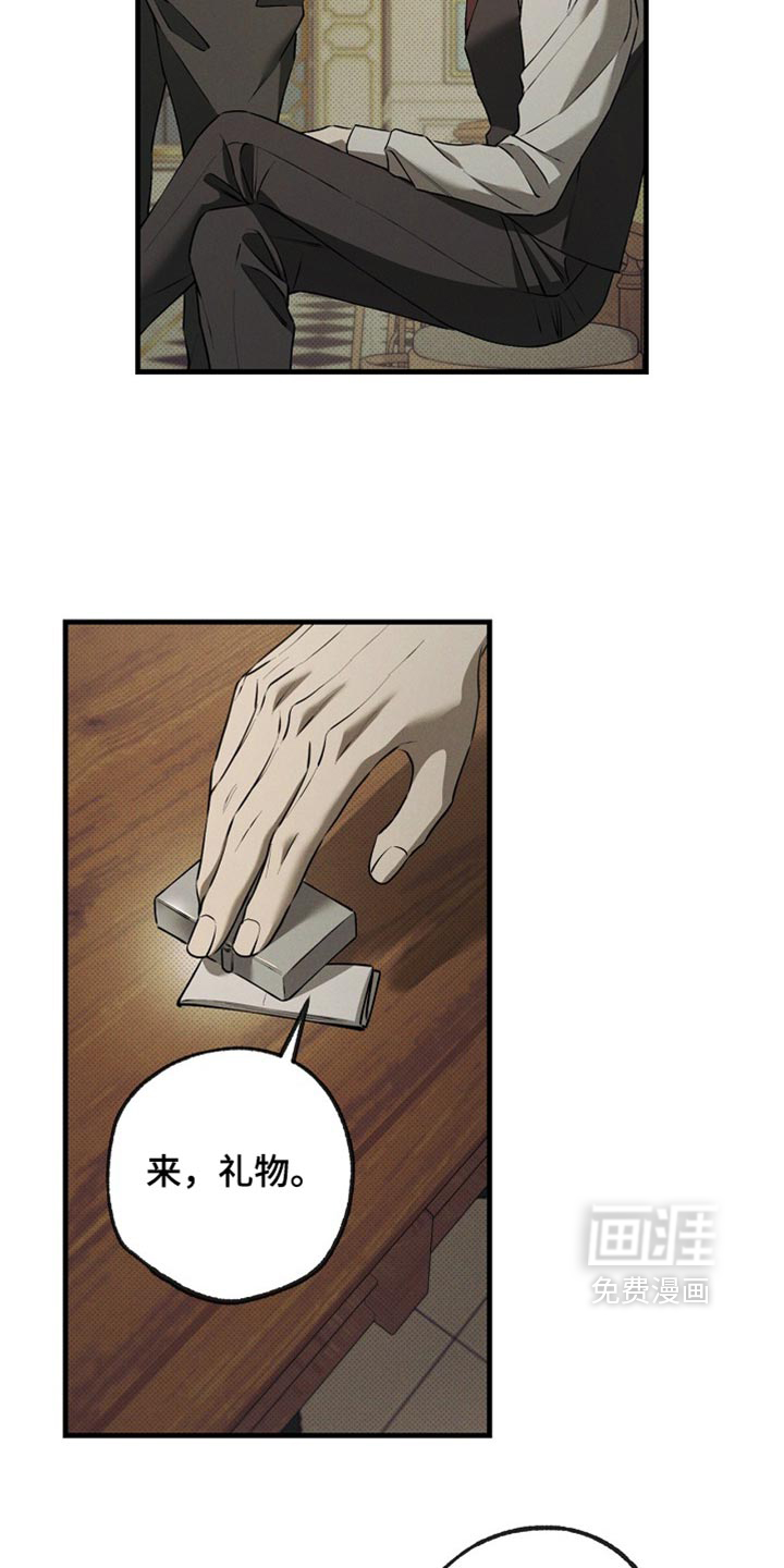 第20话16