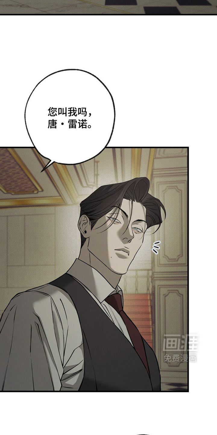 第20话10