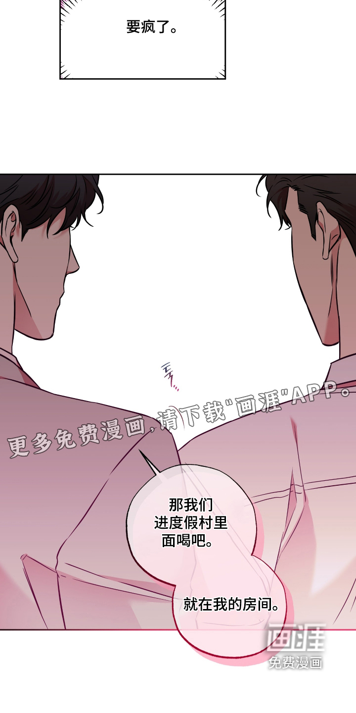 第44话28