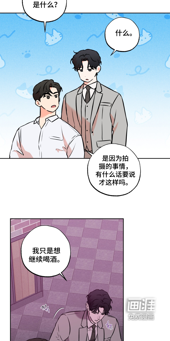 第44话21