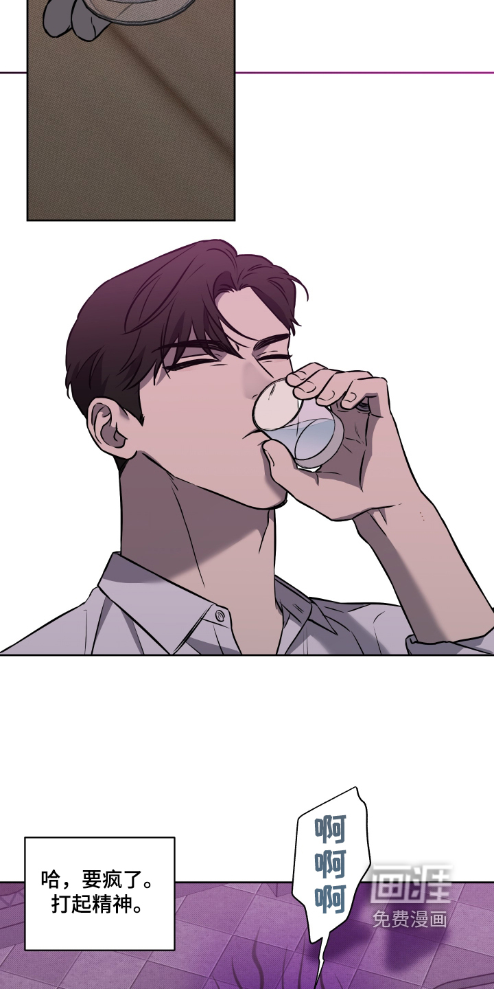 第44话14