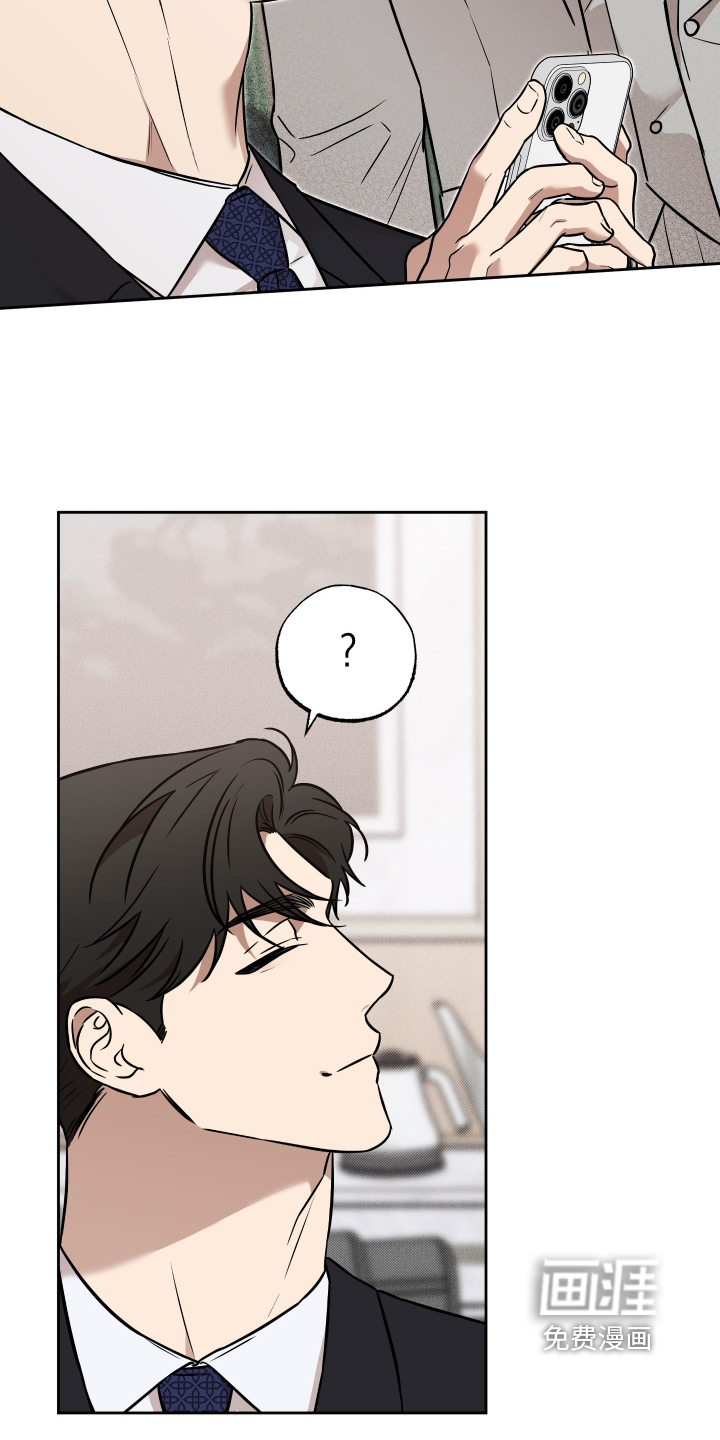 第44话2