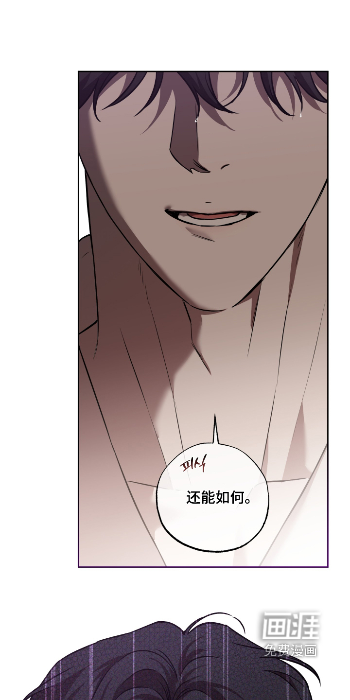 第45话28