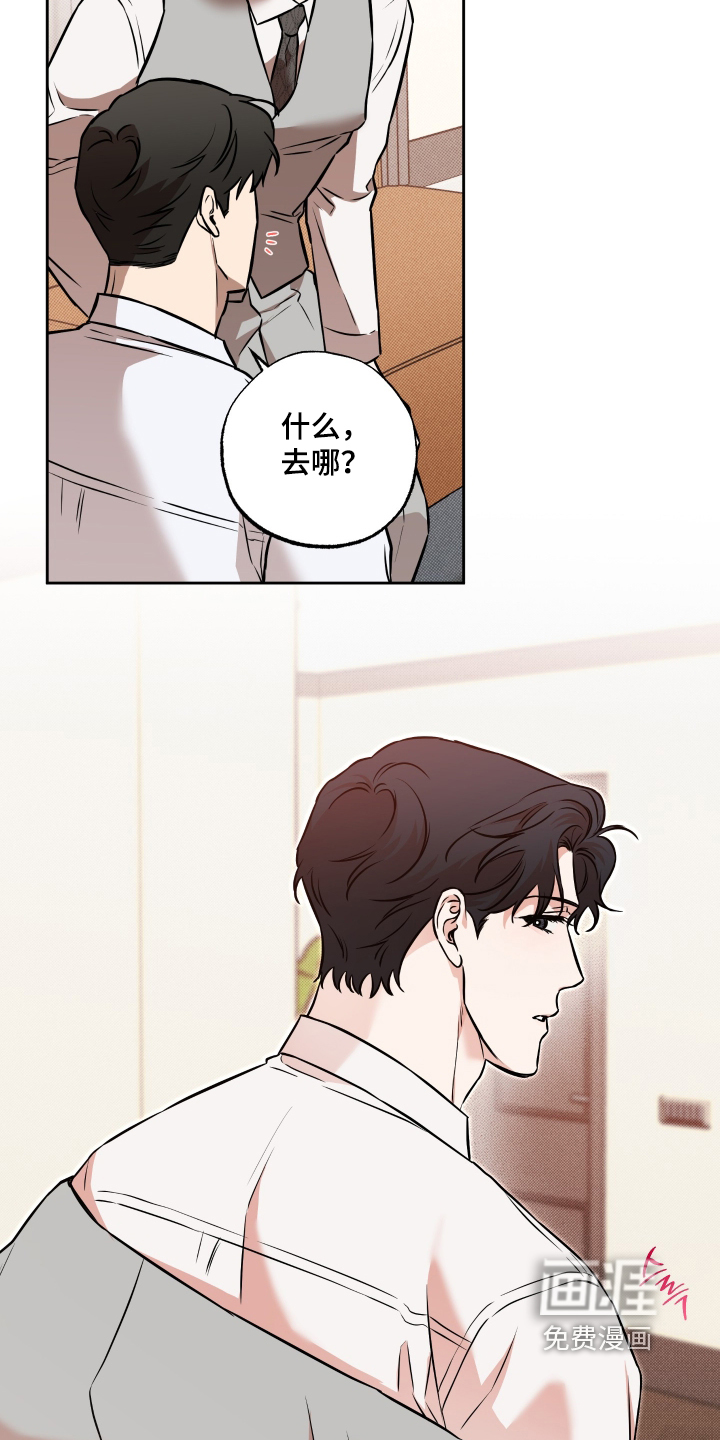 第45话9