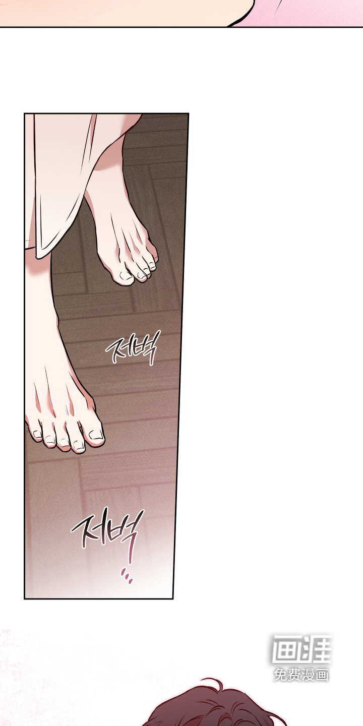 第45话17