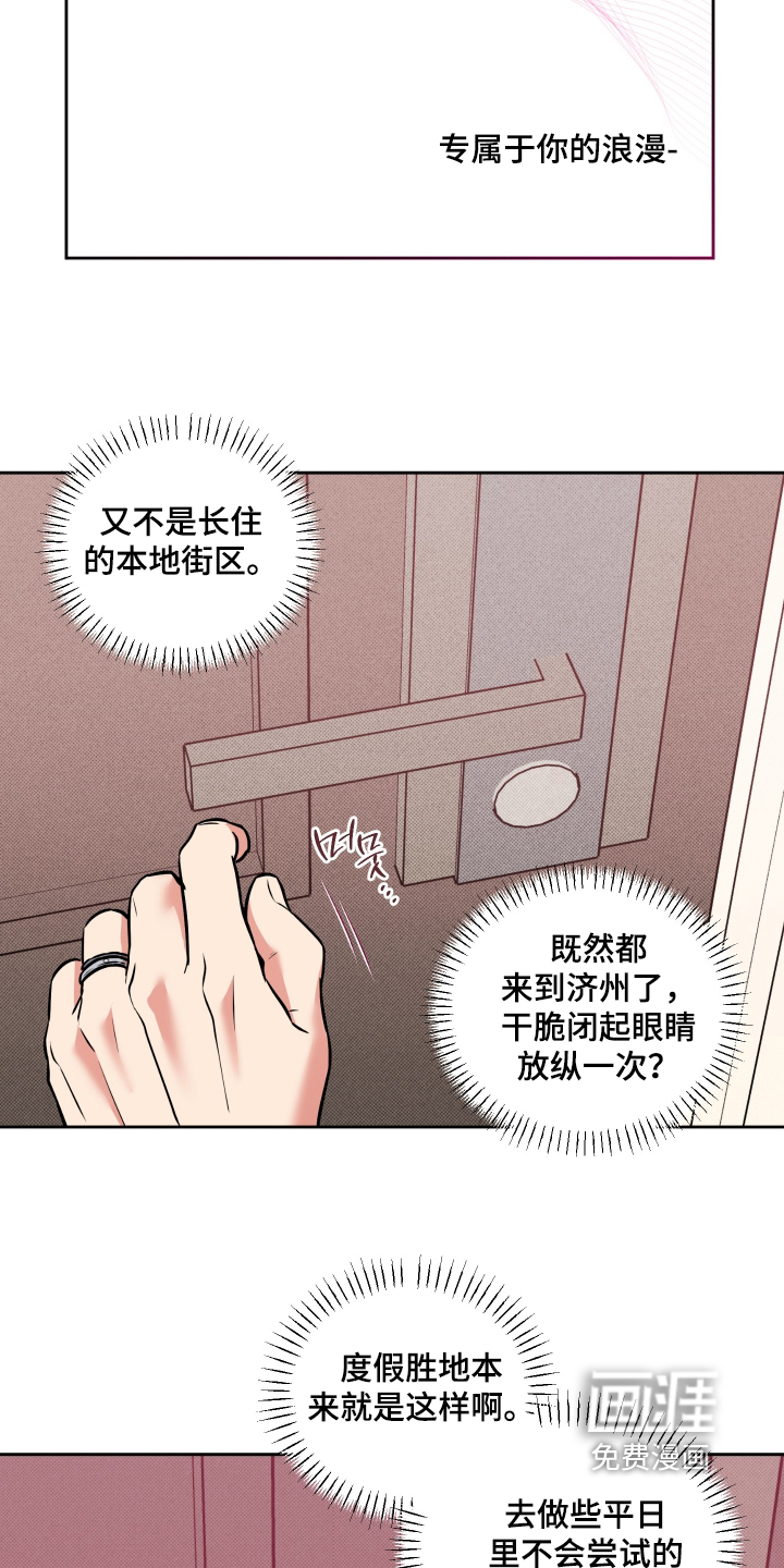 第45话22