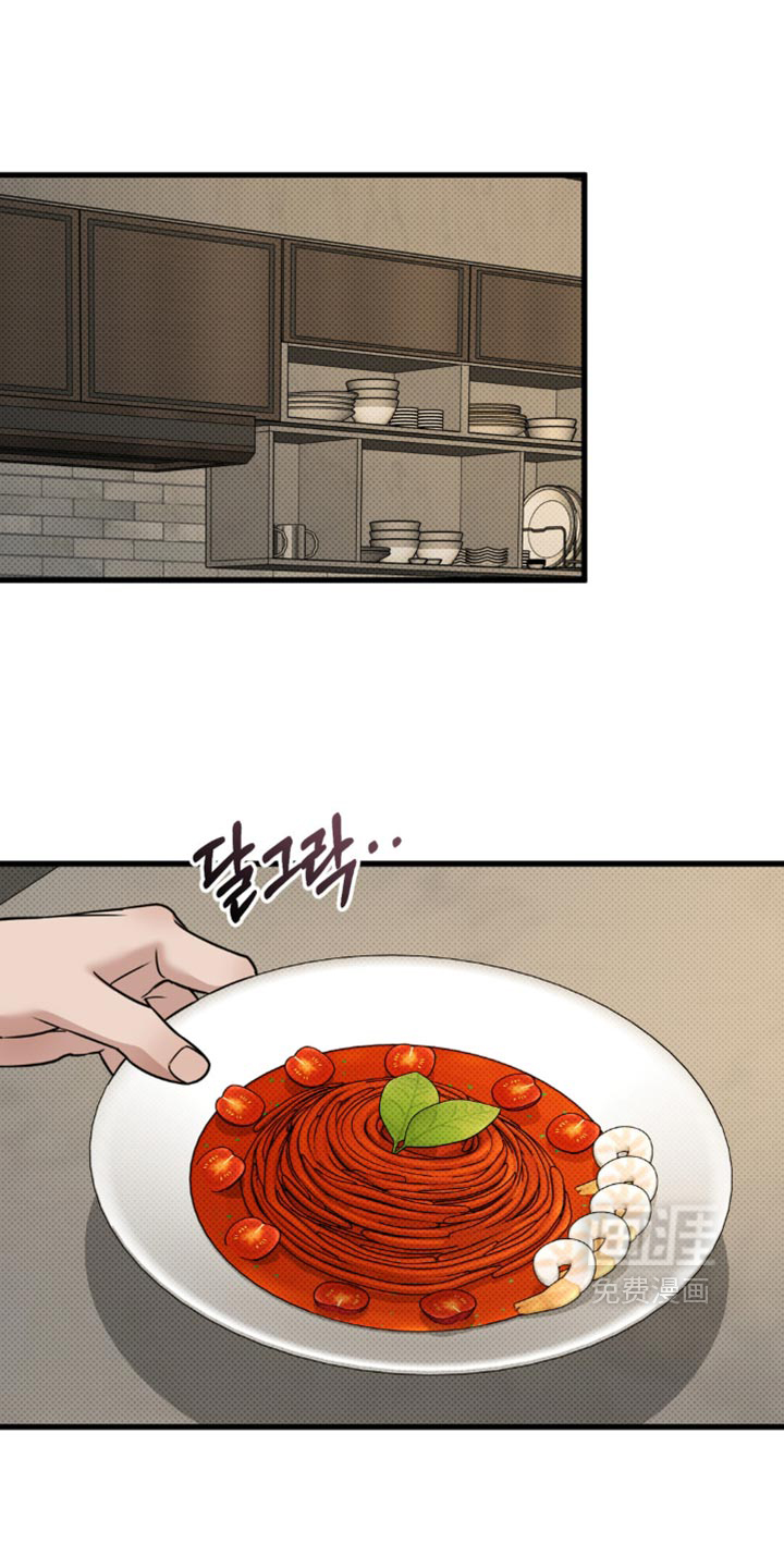 第40话10