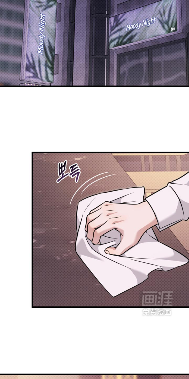 第41话18