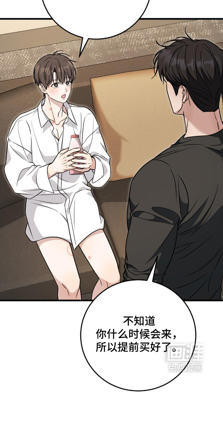 第41话1