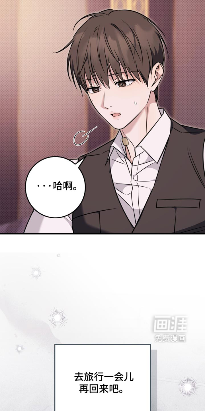第41话19