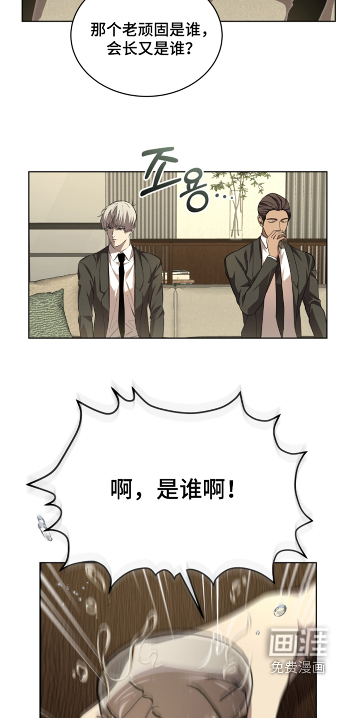 第115话18