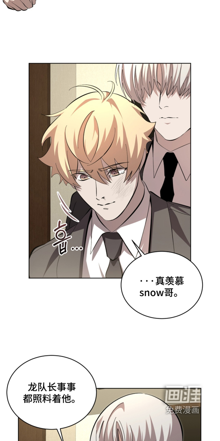 第115话2