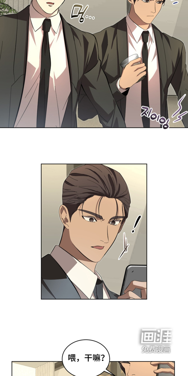第115话13