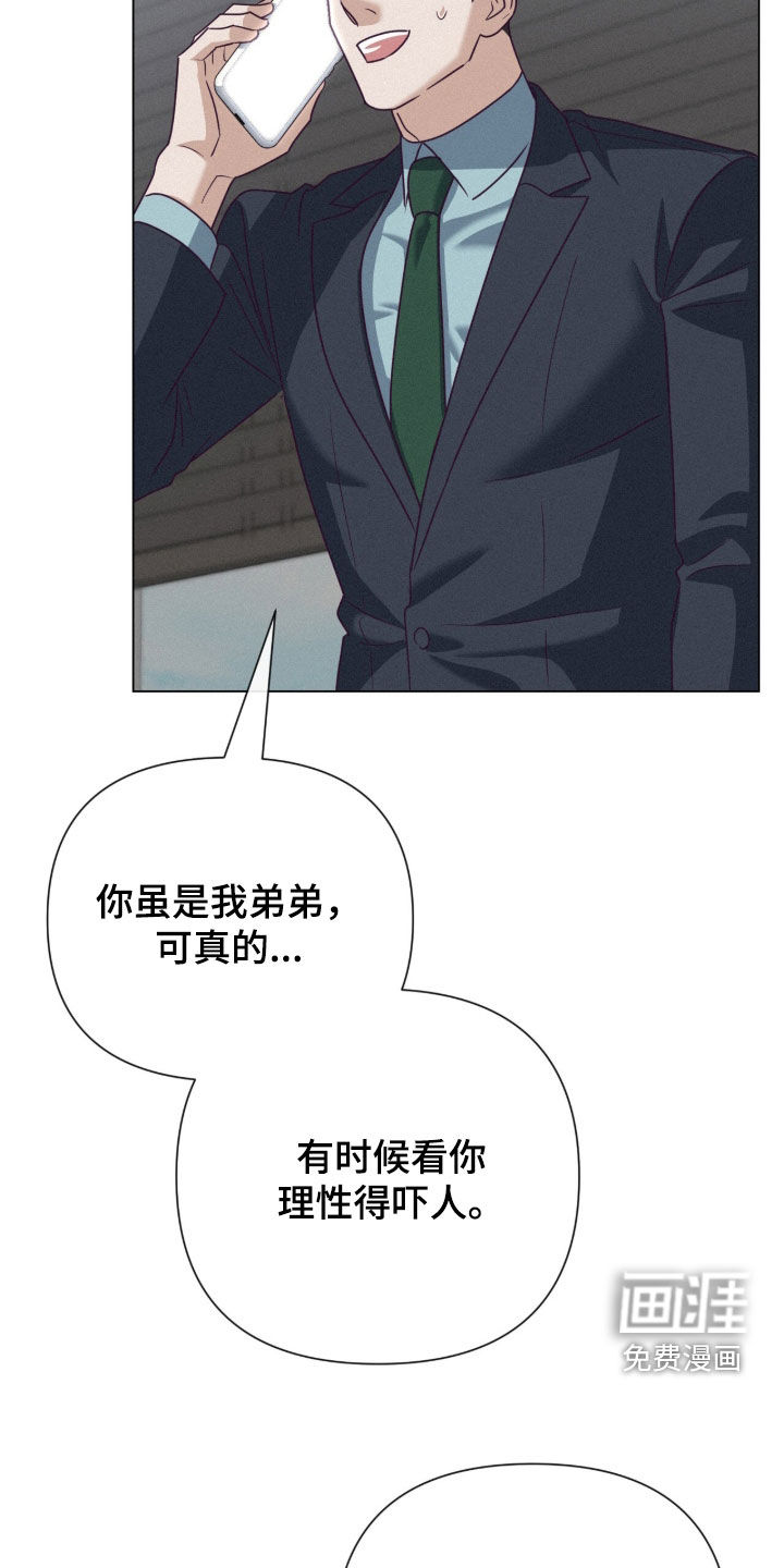 第96话24