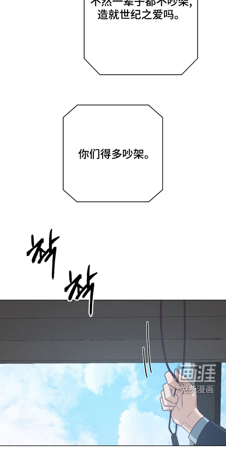 第96话28