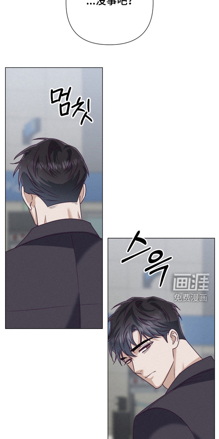 第96话10