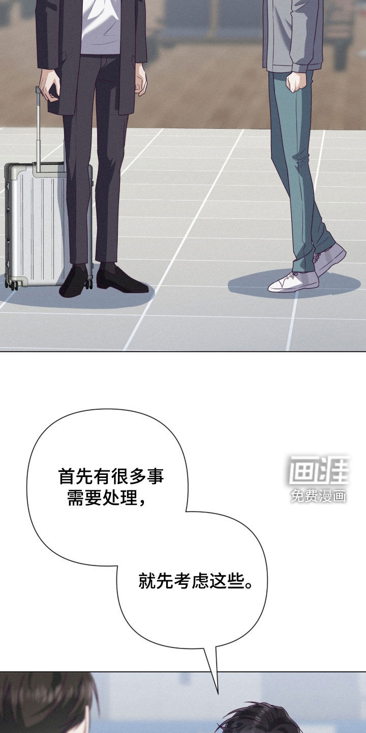 第96话12