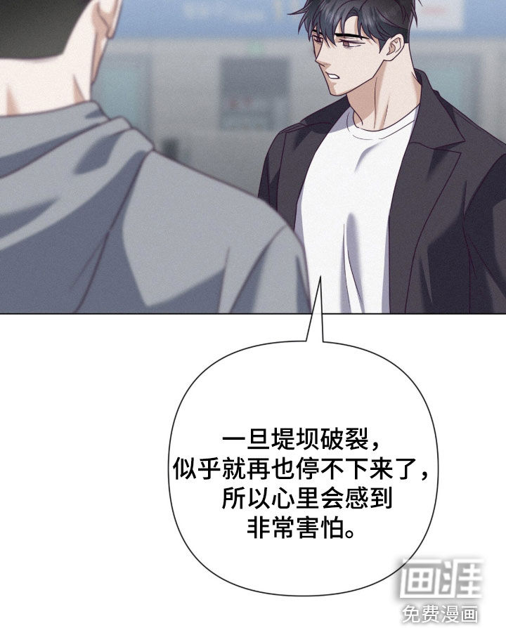 第96话13