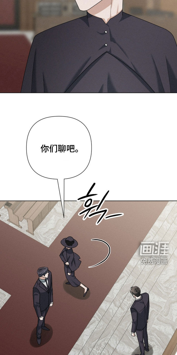 第97话22