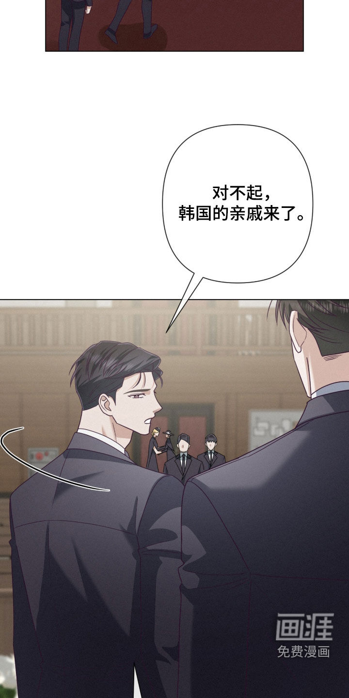 第97话30