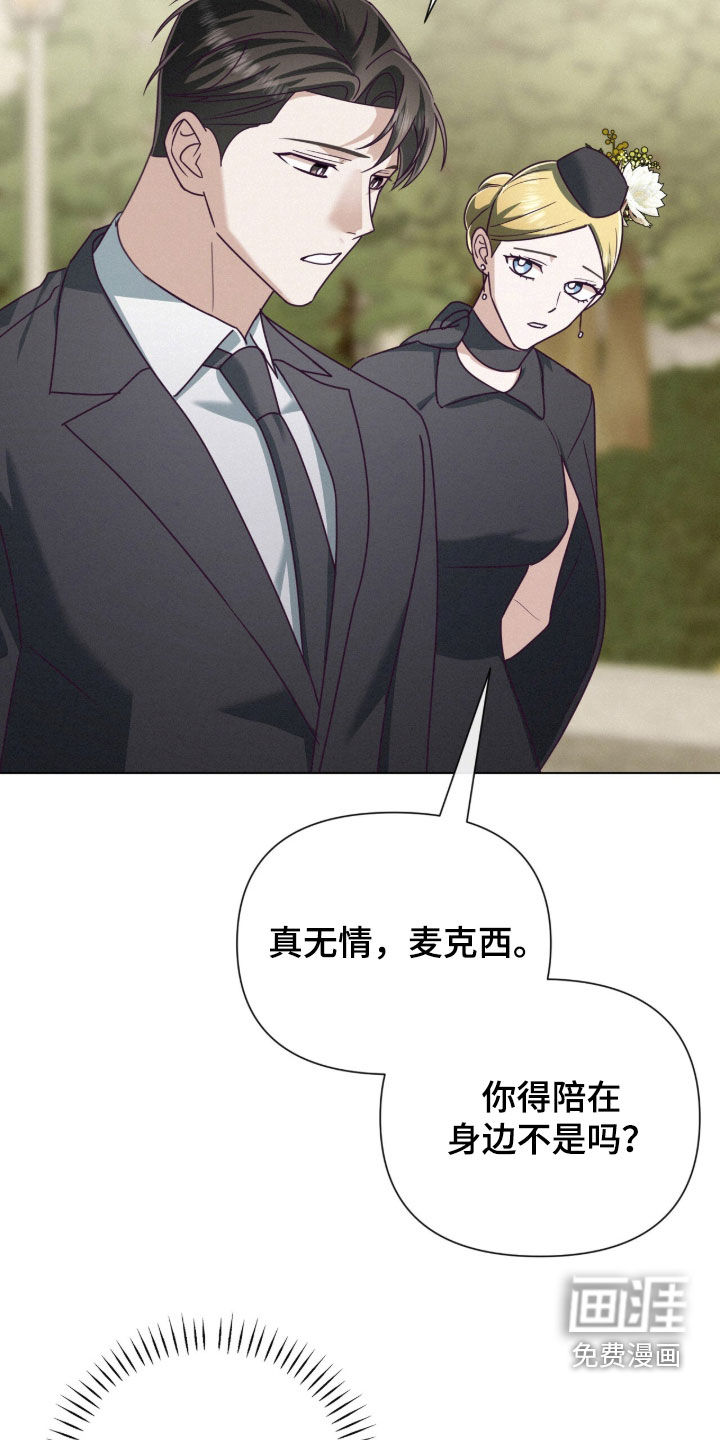 第98话14