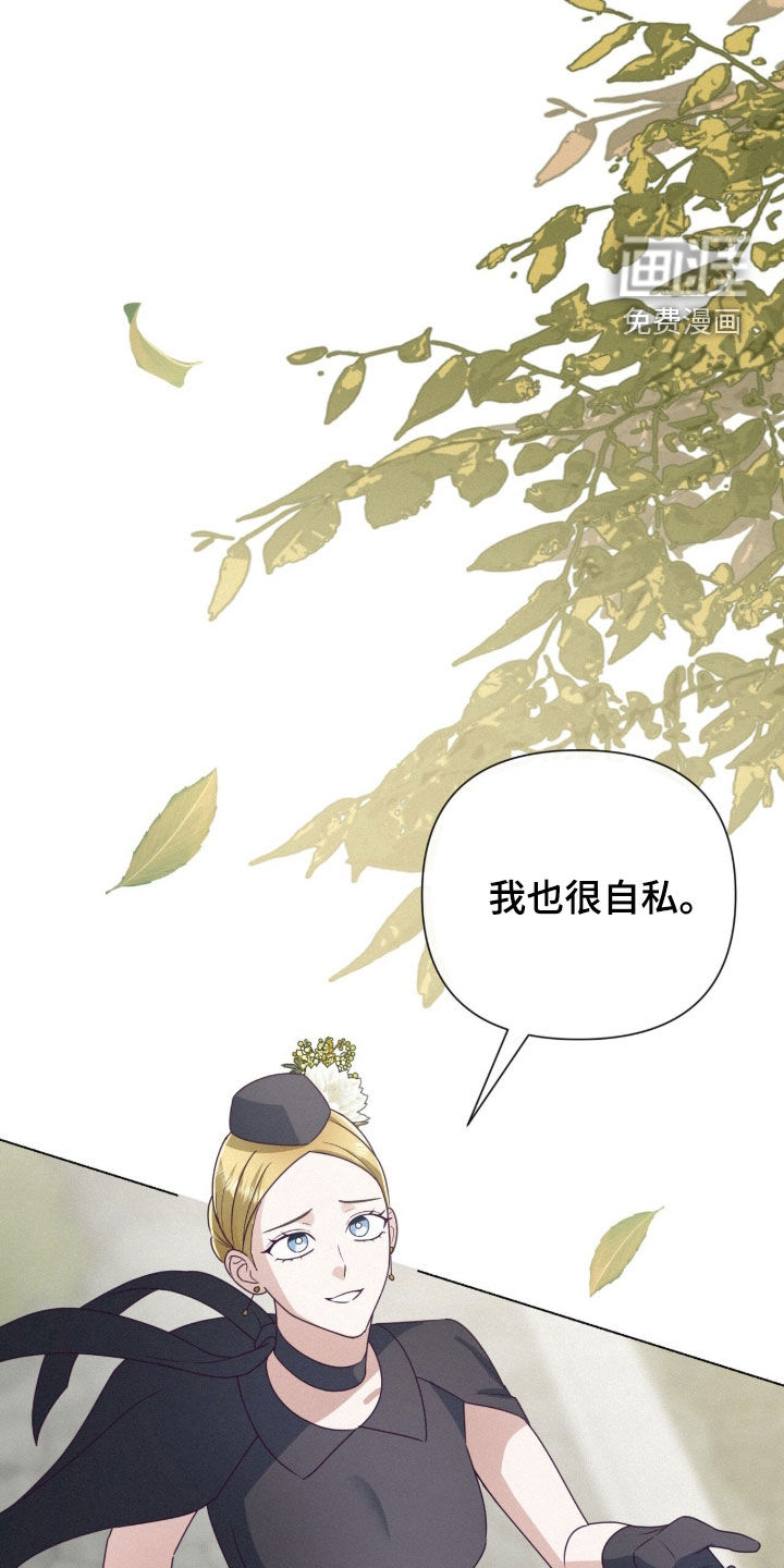 第98话30